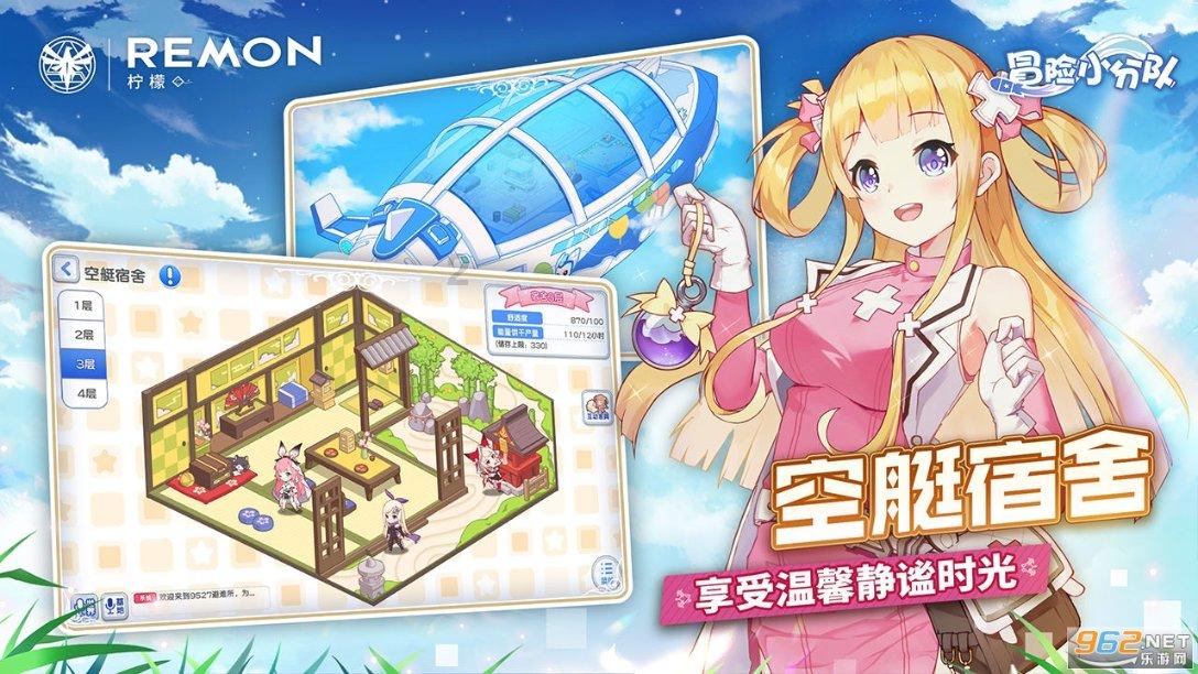 放在当今社会中来讲，哪个葫芦娃的能力是最有价值的？游戏画面