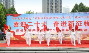 贪吃鼠吃豆豆